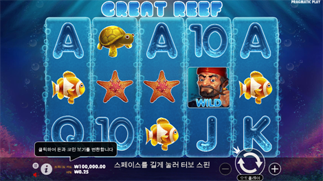 뱀파이어 VS 울프스