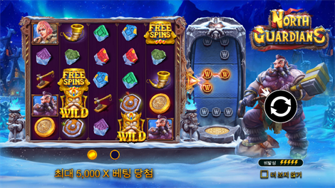트리플 조커스