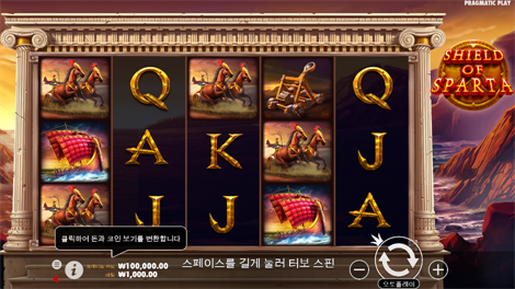 파이럿 골든 에이지