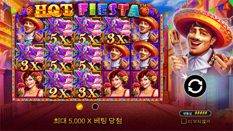 캐시 보난자