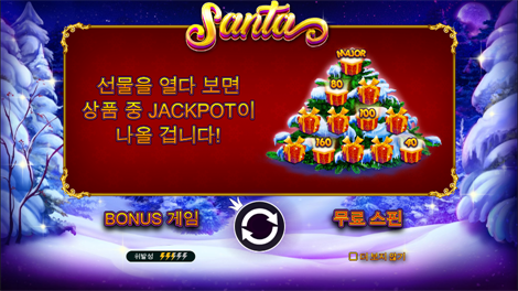 라이즈 오브 사무라이 3