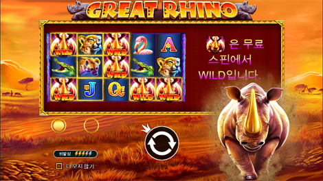 피자! 피자? 피자!